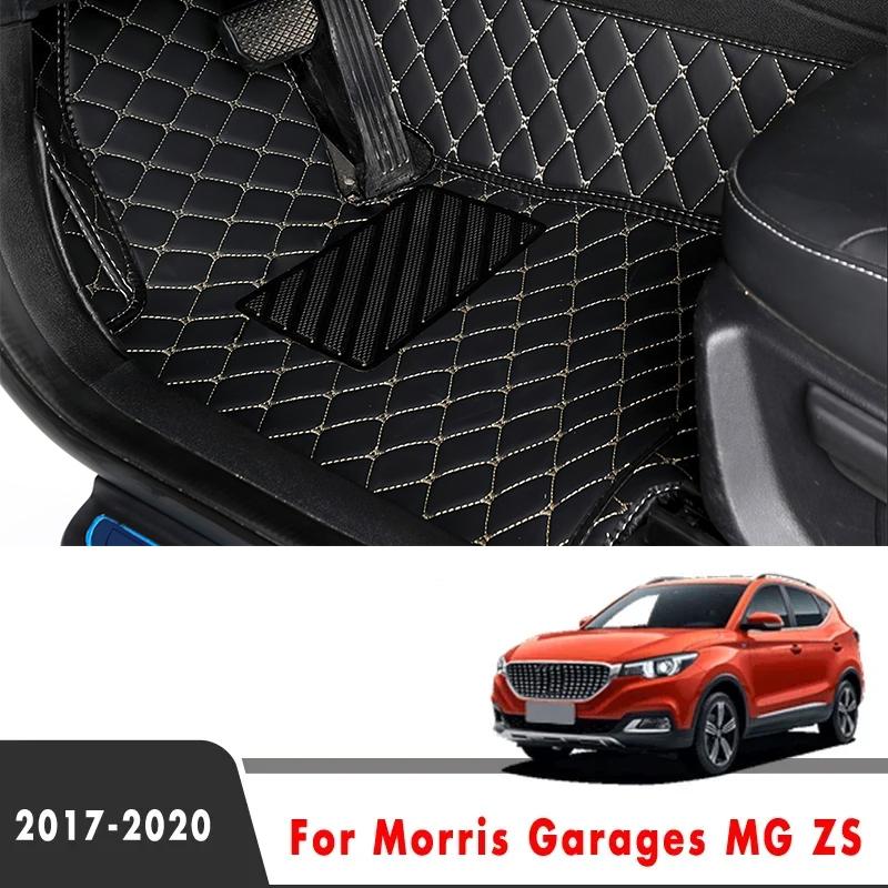 Car Floor Mats For MG ZS EV MGZS ZX ZST      2018 2017 Carpets Part Auto Interior Accessories Waterproof Rug