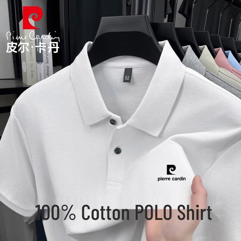 

Pierre Cardin Men s Short-Sleeve Polo Shirt 3XL