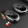AION i60/UT/S Plus/RT/V Tyrannosaurus Key Case & Car Bag Buckle