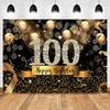 Sensfun 7x5ft Gelukkige 100e Verjaardag Achtergrond voor Vrouwen Mannen Zwart Goud Ballonnen...