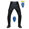 Mens Motorcycle Riding Pants PU Leather Protective Gear Windproof Slim Fit