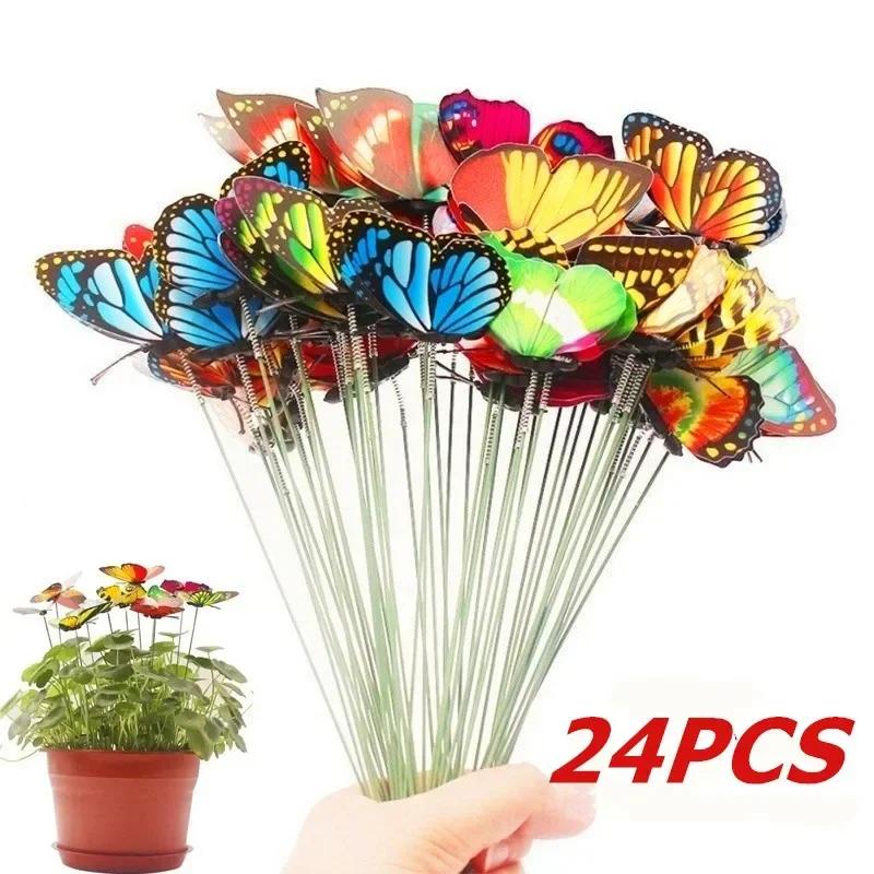 7CM Household Garden Decor Inserted Rod Simulated Butterfly Garden Flower Arrangement Decor Ornaments Home Decor Supplies