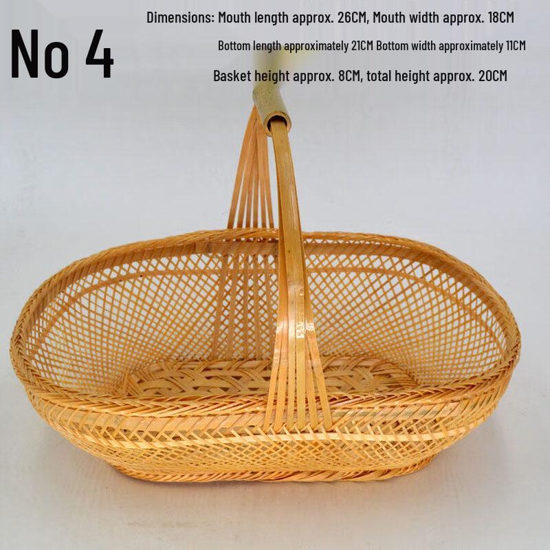 Handmade Bamboo Woven Baskets