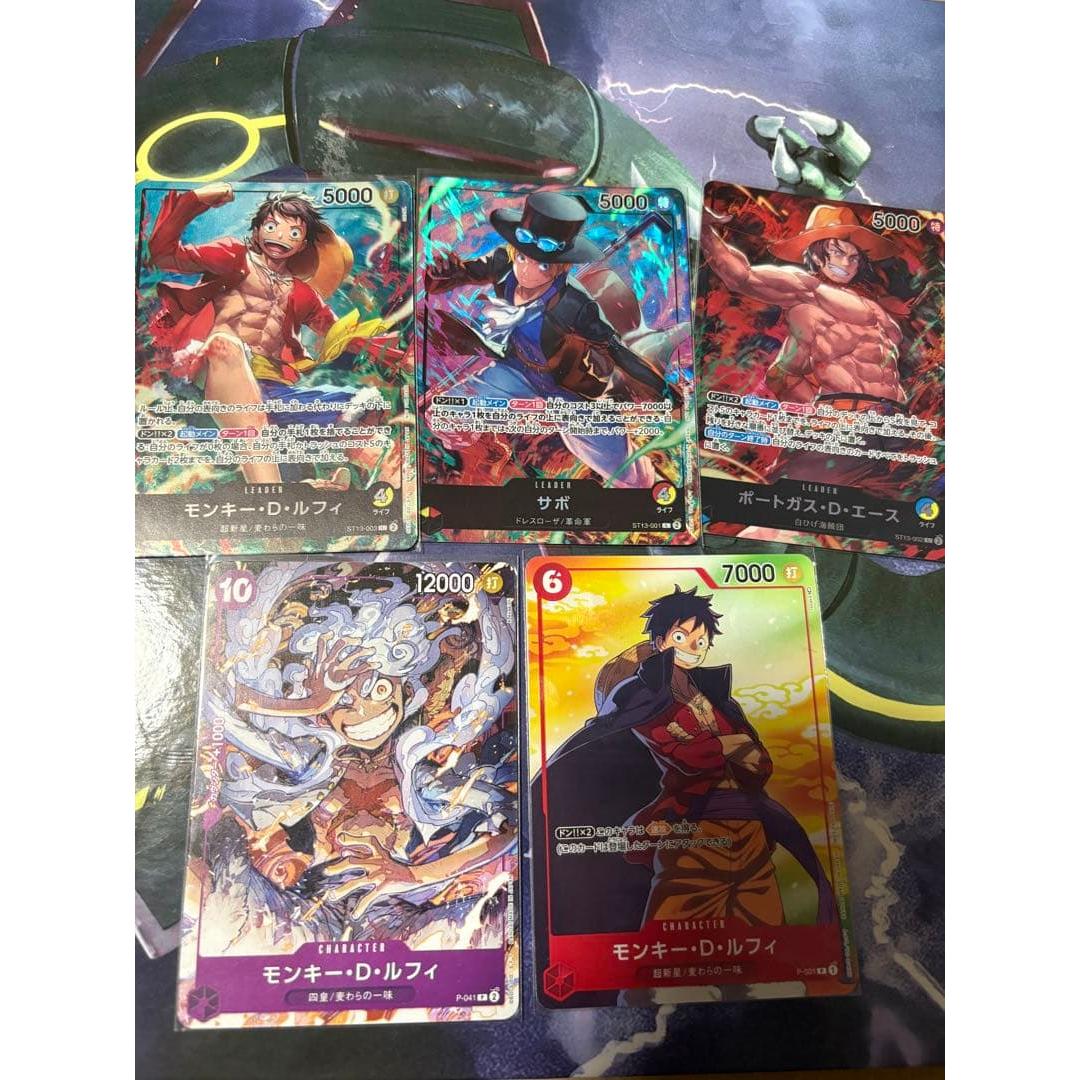 One Piece Luffy Sabo Ace Promo