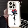 Taekwondo Kungfu Desgin Phone Case for iPhone 16 17 Air 16E 15 Pro Max 14 Plus 13 12 Mini Capa Soft Shell Silicone Funda