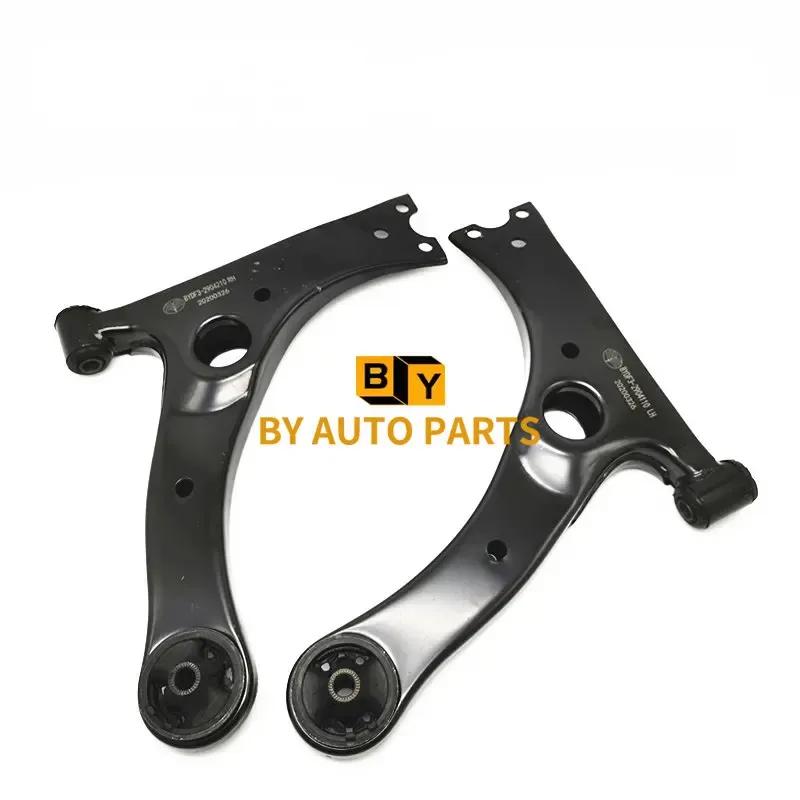 BYD F3 F3R G3 L3 Lower Arm Lower Control Arm With Bushing