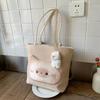 Cute Cat Toast Backpack Kawaii Milk Soft Shoulder Bag Crossbody Bag for Women Girls Fashion School Commute