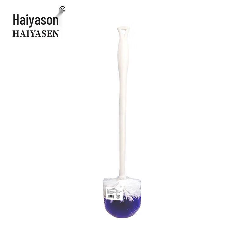 Haiyasen TK-2057 Wall-Mounted Toilet Brush