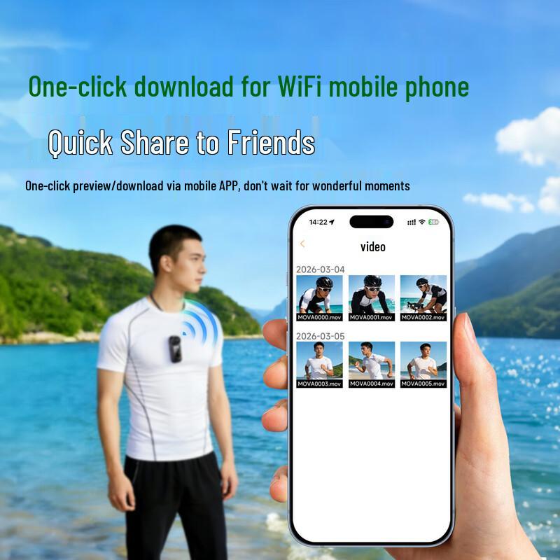 FAMUE Quest 2 2.7K HD Night Vision Action Camera (CN Version)