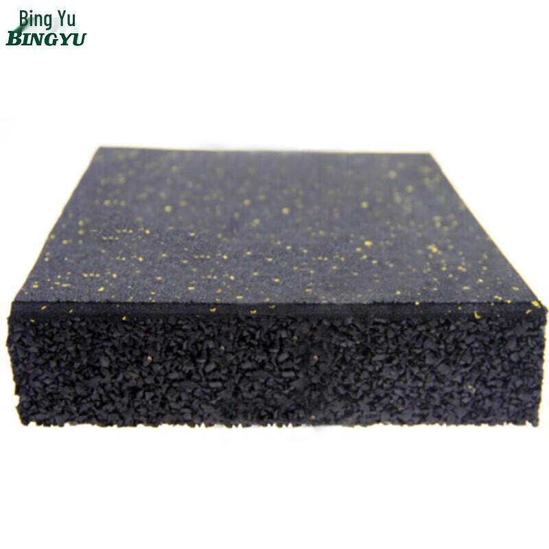Bingyu Shock-Absorbing & Soundproof Rubber Gym Floor Mat Set