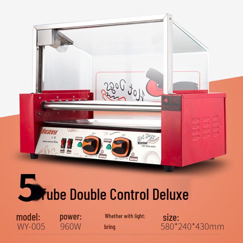 ZISIZ 5-Tube Automatic Hot Dog and Sausage Roaster