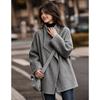 Shangjing Women's Stand-Collar Wool-Blend Short Coat