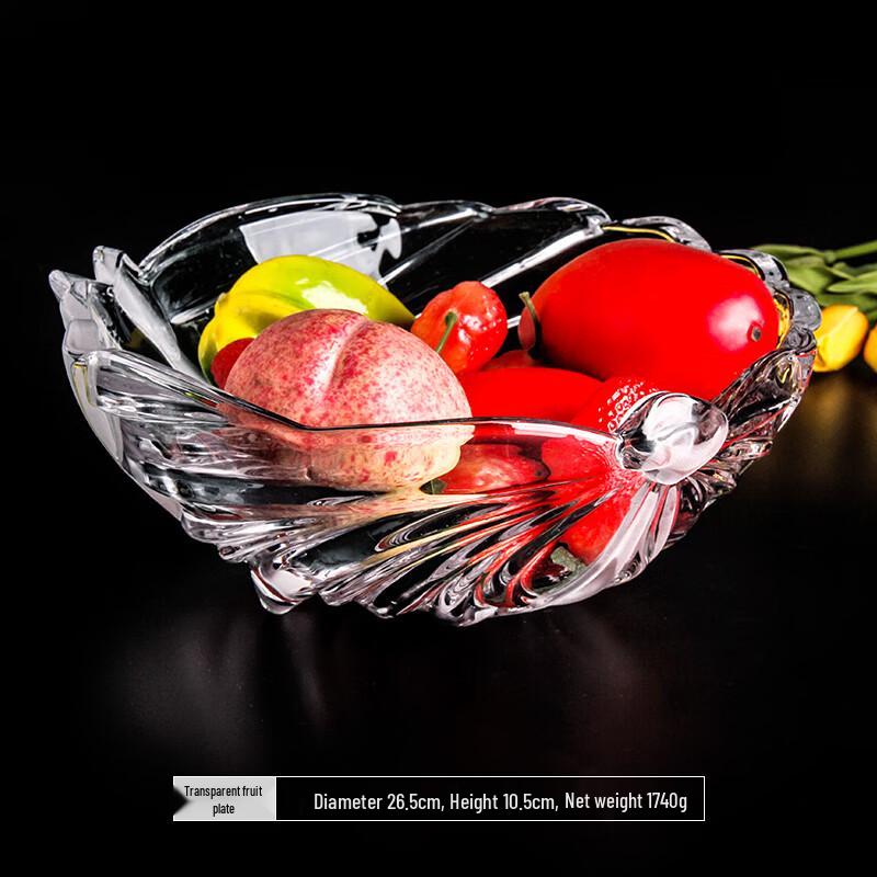 Fulaivenzi European Style Rose Crystal Glass Fruit Plate