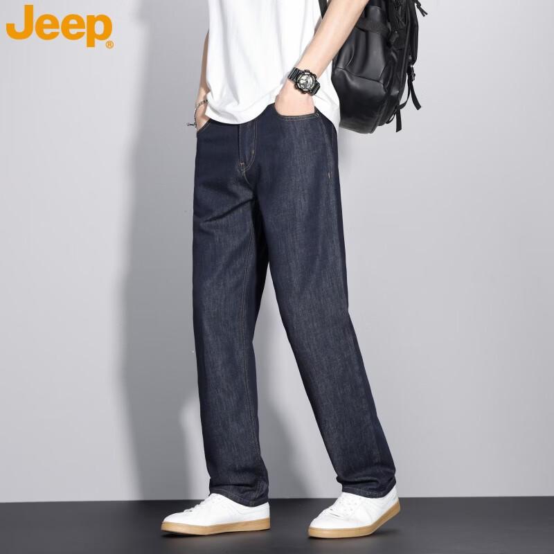 JEEP Men s Tencel Linen Blend Straight-Leg Jeans 38