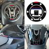 New F900R 2025 3D Resin Tank Pad Sticker Motorcycle Fuel Tank Protection Decal For F 900R F900 R 2017 - 2026