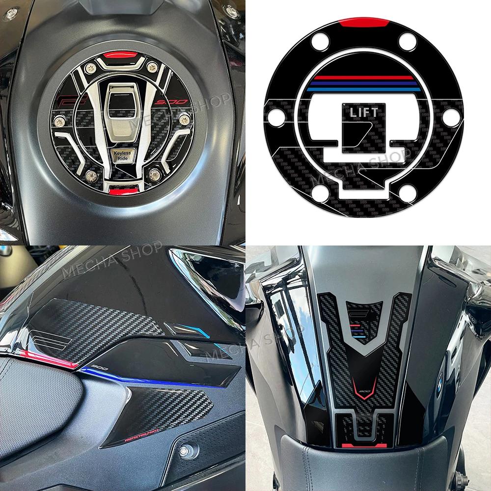 New F900R 2025 3D Resin Tank Pad Sticker Motorcycle Fuel Tank Protection Decal For F 900R F900 R 2017 - 2026
