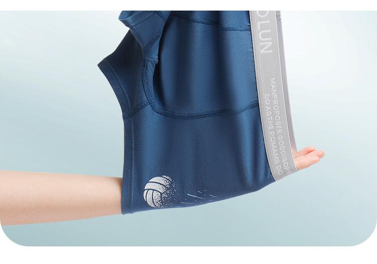 Yingbolun Youth Lycra Underwear