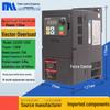 Power Control Inverter for Three-Phase Motors (1.5kW-7.5kW, 380V To 220V Speed Regulator)
