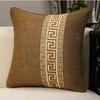 Chinese New Style Fu Character Pillow Case, Wedding Red Lucky Linen Cushion Cover for Sofa Bedroom Decor
