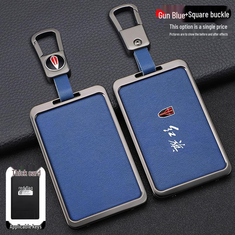 High-End Hongqi Key Case for HS7/HS5 & H7/H5 Models with New Buckle Design