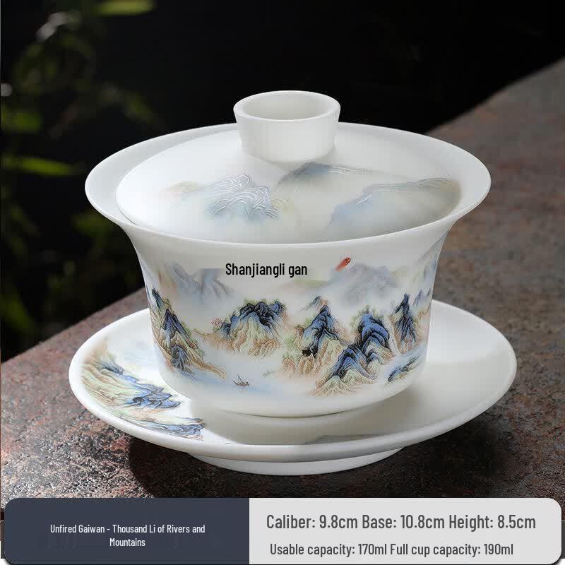 Large Ceramic Gaiwan Teacup