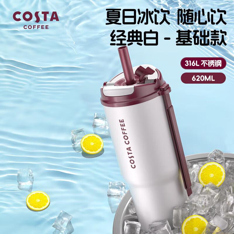 COSTA Insulated Coffee Travel Mug