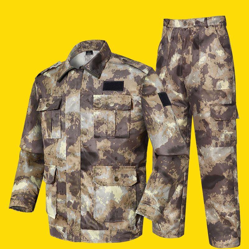 

Men s Outdoor Camouflage Training Suit 175