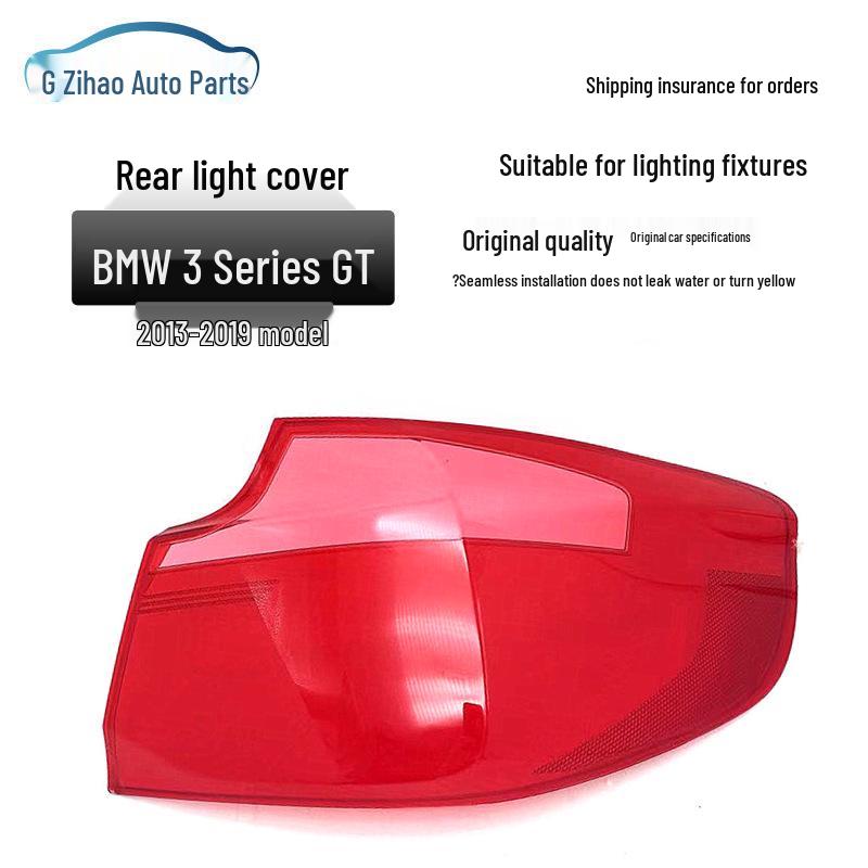 BMW 3 Series GT (2017-2019) Rear Taillight Lens Cover - Red Transparent Shell