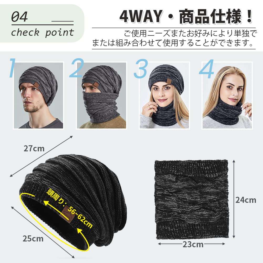 Andeor Knit Neck Winter Warmth with Thermal Insulation and Fluffy Fleece Available in Large this knitted beanie balaclava offers and windproof and