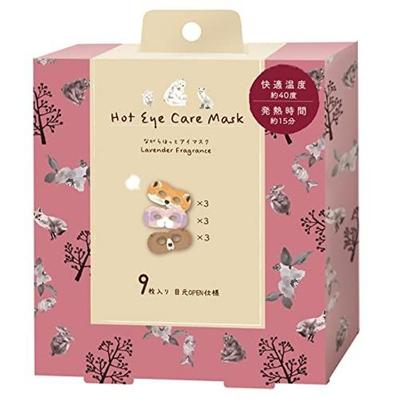Honyarado Nagara Warm Eye Mask Assorted 9 Pieces Animal Pattern