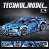 2024 Technical Bugattied Building Blocks Lamborghinis Hypercar Racing Car Model Assemble Vehicle Bricks Toys For Boys Kids Gifts