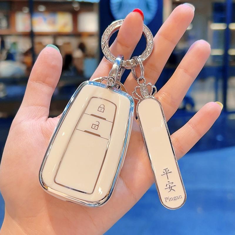 Toyota Key Cover for Camry, Corolla, RAV4, Land Cruiser, Avalon, and Viloran (Women's Edition).