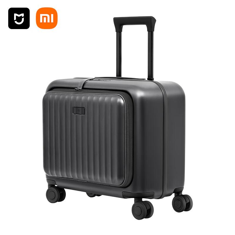 Дорожный чемодан Mijia Xiaomi 18 дюймов с фронтальной загрузкой
