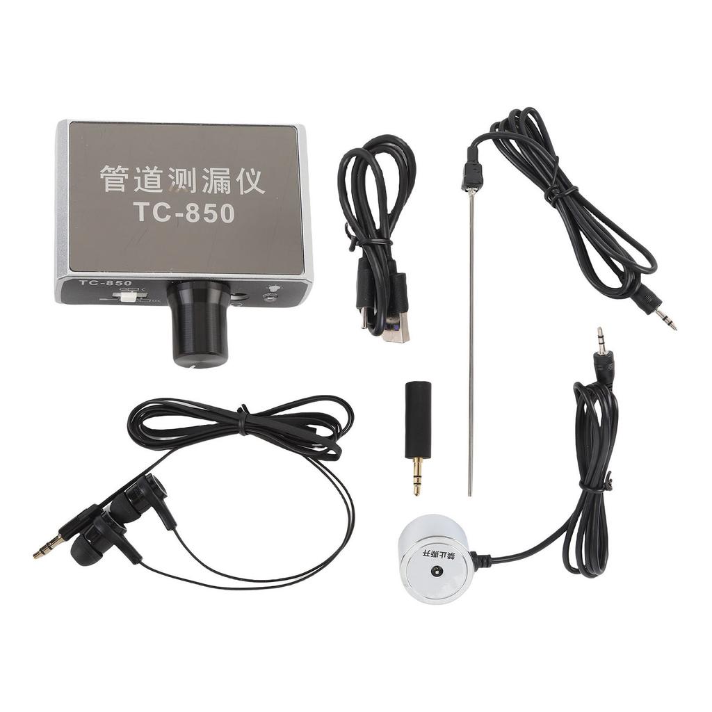 Pipeline Leakage Detector with Earphone 20000X Amplification Water Pipe Leak Detection Kit for Home Construction