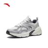 Anta AT959 V2 Women's Running Shoes