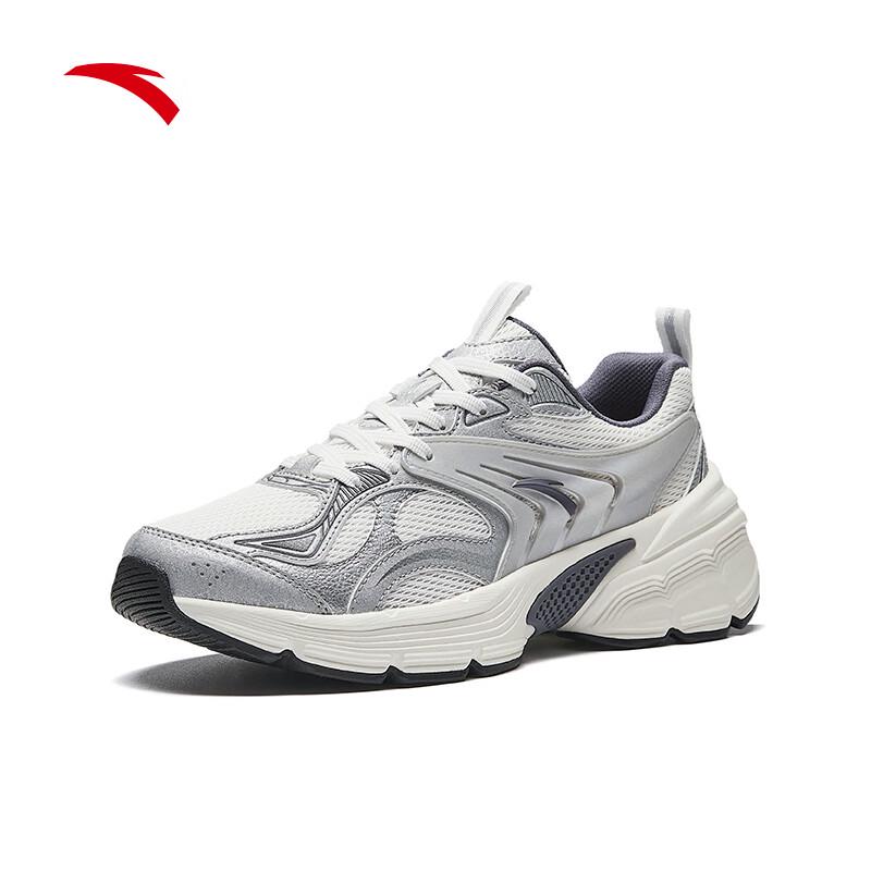 Anta AT959 V2 Women's Running Shoes