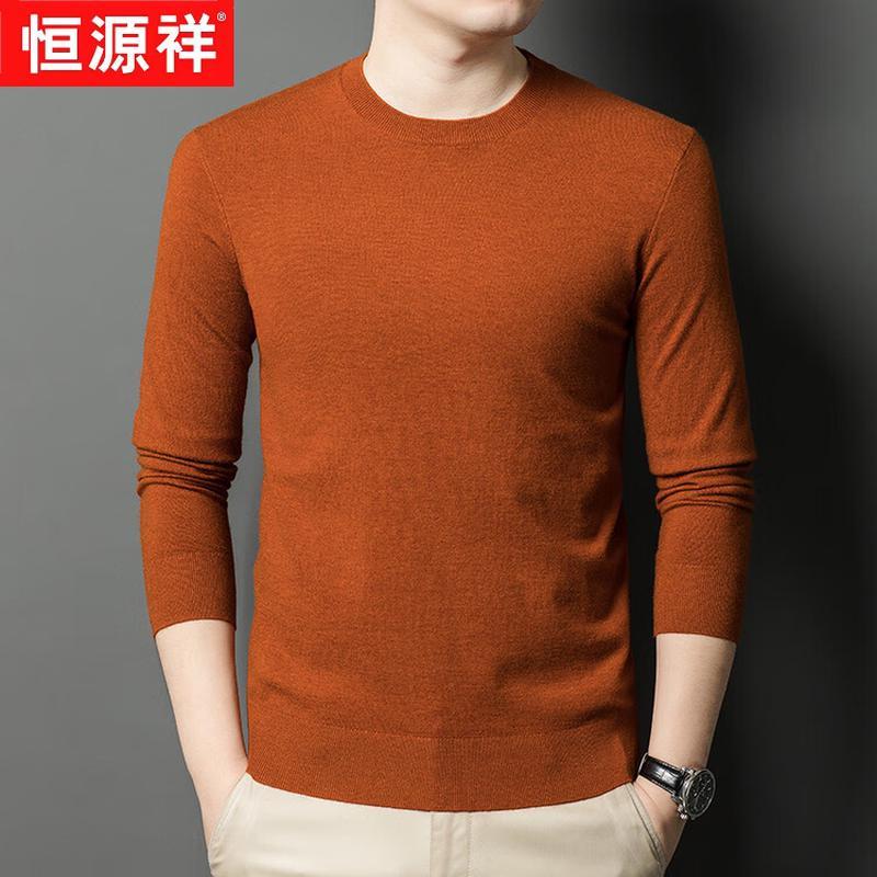 Hengyuanxiang Men's Solid Color Round Neck Pullover Sweater