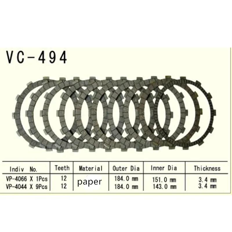 10 Pcs Motorcycle Friction Clutch Disc Plates For Kawasaki VN1700 Vulcan 1700 Classic Nomad Vaquero Voyager 2009-