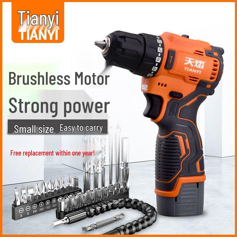 Compact Brushless High-Power Impact Drill with Rechargeable Lithium Battery for Household Use