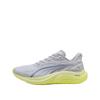 Running Shoes PUMA Electrify Nitro 4
