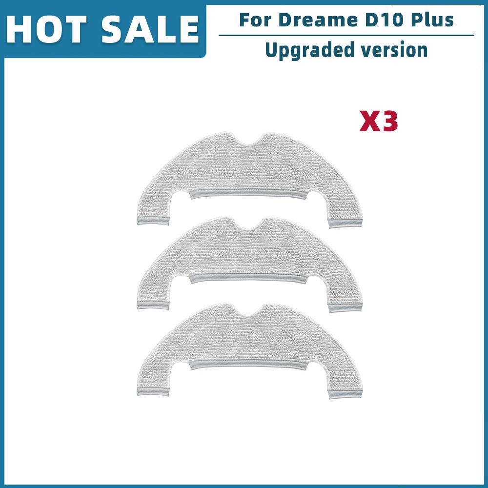 Replacement Parts Kit