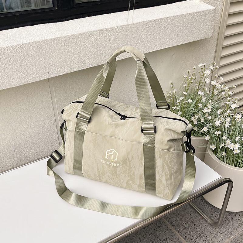 

Women s Multi-purpose Travel Shoulder Bag