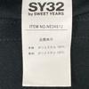 SY32 by SWEET YEARS Black NE24S12 Woven Double Cloth Shirts Jacket Jacket L blackUsed