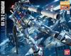 Gunpla MG Gundam Suit 1/100 RX-78-2 Ver.3.0 (Mobile Gundam)