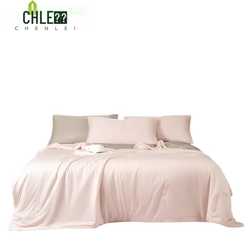 Chenlei Summer Cool Quilt