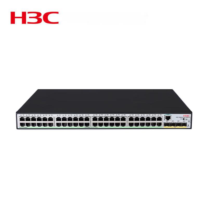 H3C S1850V3-52P-PWR-EI Gigabit PoE Network Switch