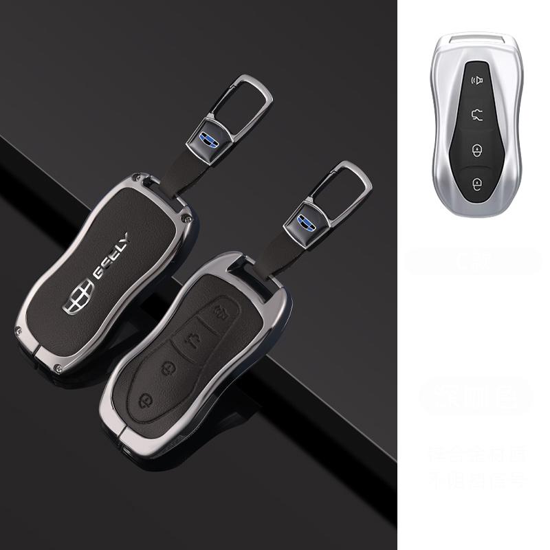 Auto Key Fob Cover Case Mount Housing Fit For Geely Atlas Pro Gili Boyue Tugella Azkarra Fy11 Emgrand Gs X6 Suv Ec7 Protective Key Ring