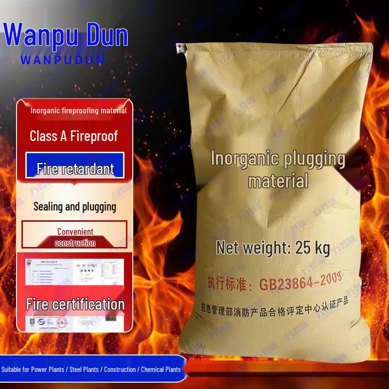 Wanpudun Firestop & Sealing Compounds 25kg
