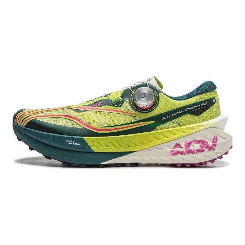 LiNing Dilu Pro men low-top trail running shoes yellow green anti-slip durable ARNT001-4 43