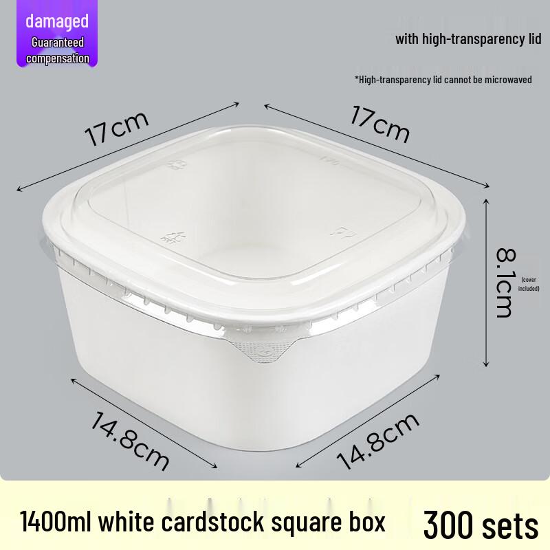 Shixun White Square Kraft Takeaway Boxes
